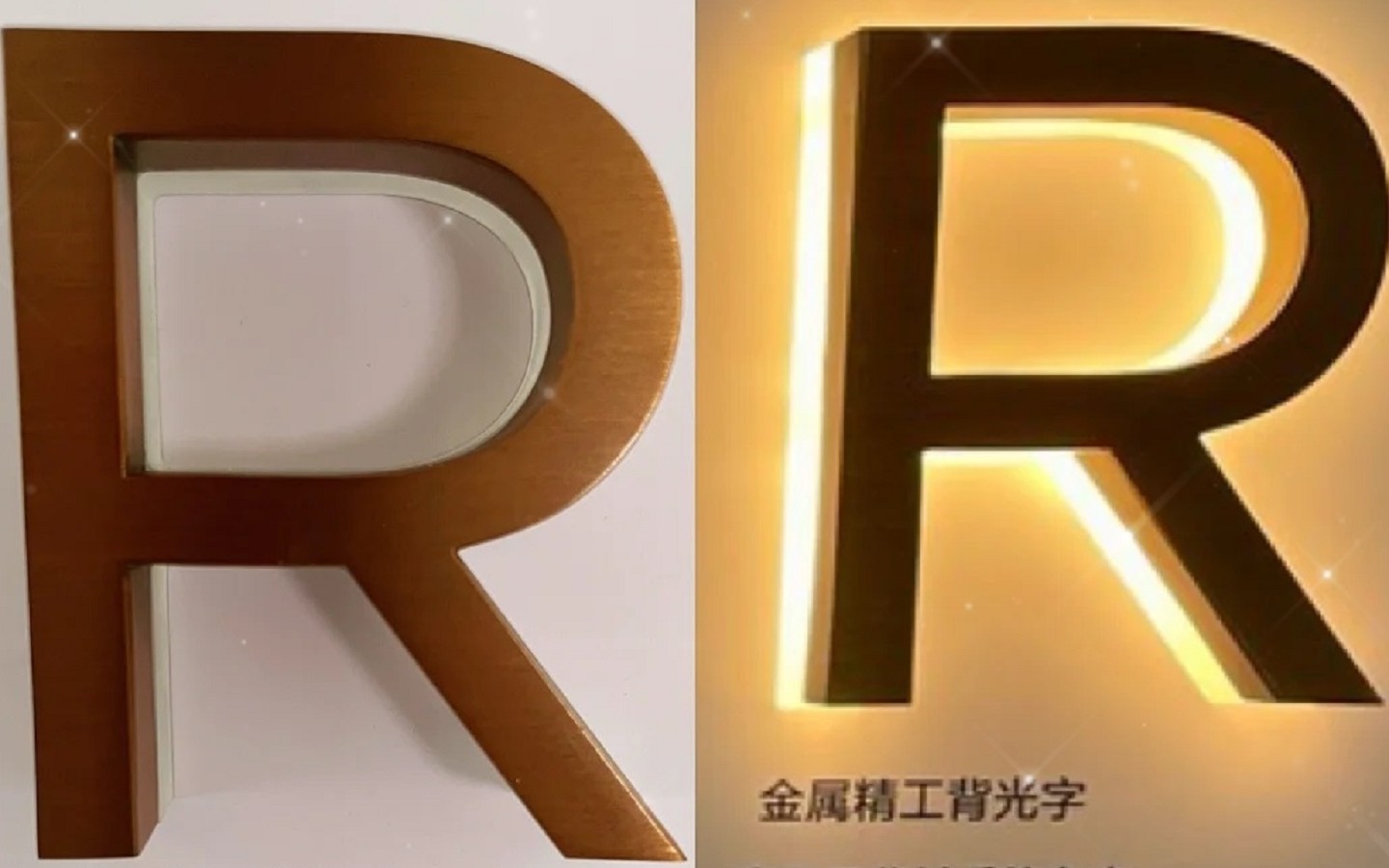 大雅招牌設計服務