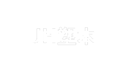 JH塑木公司Logo