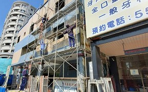高雄施工架租賃費用，大型工程案例