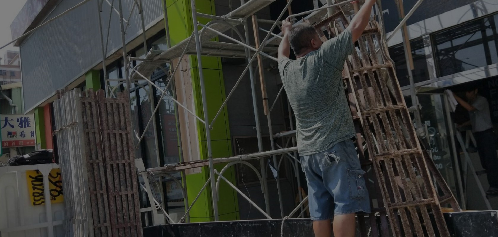 鹿港鷹架-鹿港好朋友鷹架