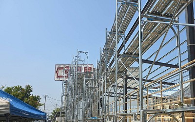 高雄鷹架出租服務精神圖示