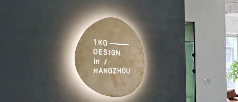 大雅廣告招牌設計與創新