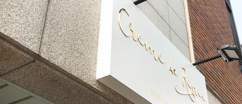 招牌哥全台服務案例圖